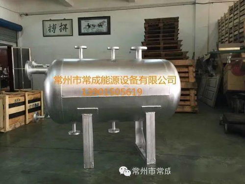 膨胀槽（高位槽）在化工系统中的核心作用与设计要点